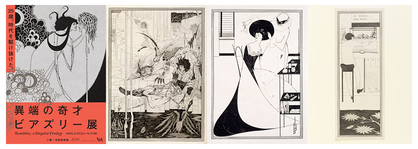 Mitsubishi Ichigokan Museum, Tokyo, “Beardsley, a Singular Prodigy” 